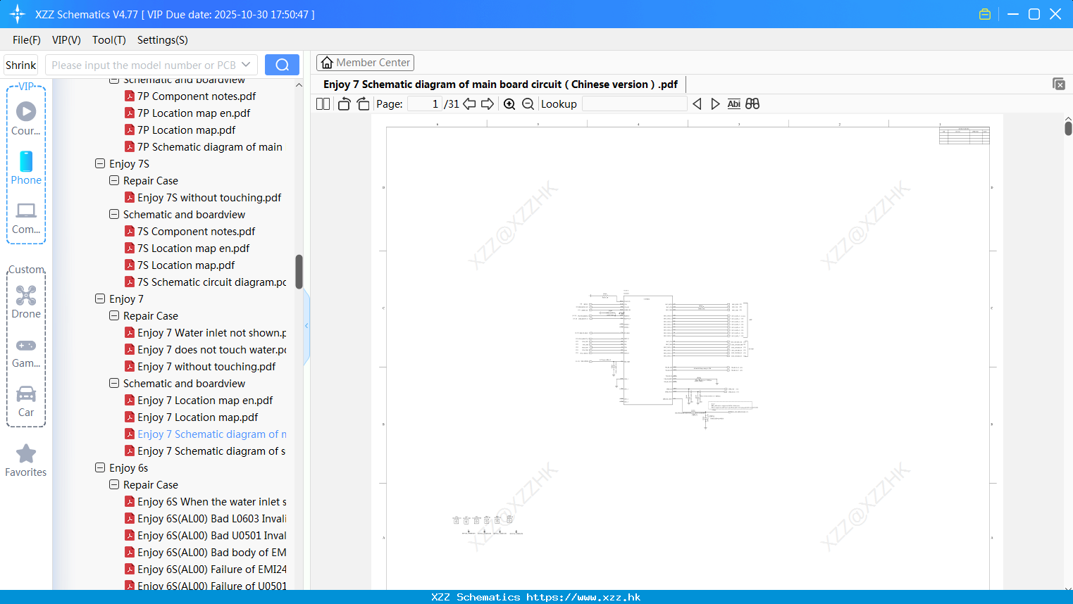Huawei Enjoy 7 Schematic Diagram Of Main Board Circuit（Chinese Version）